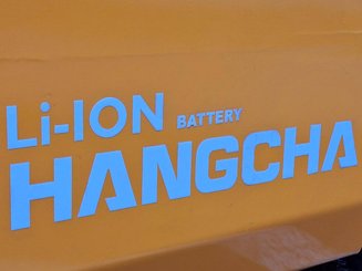 Четырехопорные погрузчики Hangcha XE25i (CPD25-XEY2-SI)