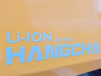 Четырехопорные погрузчики Hangcha XE35i (CPD35-XEY2-SI) - 15