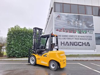 Четырехопорные погрузчики Hangcha XE35i (CPD35-XEY2-SI) - 3