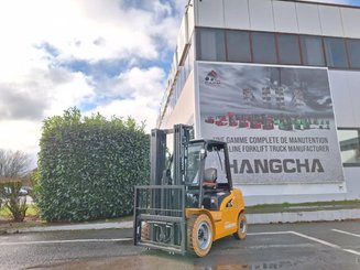 Четырехопорные погрузчики Hangcha XE35i (CPD35-XEY2-SI) - 13