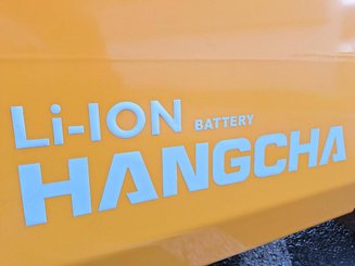 Четырехопорные погрузчики Hangcha XE35i (CPD35-XEY2-SI) - 6