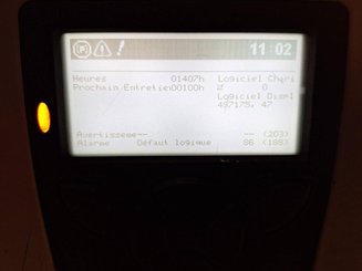 Высотные комиссионеры Caterpillar NOH10N
