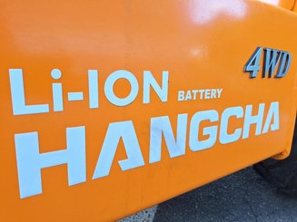 Внедорожный погрузчик Hangcha TT30i-4 (CPD30-XY2GC-RT4)  - 14