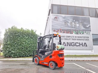 Четырехопорные погрузчики Hangcha XF18G-2