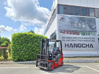 Четырехопорные погрузчики Hangcha XF18G-2