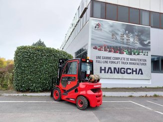 Четырехопорные погрузчики Hangcha XF30G-2 - 3