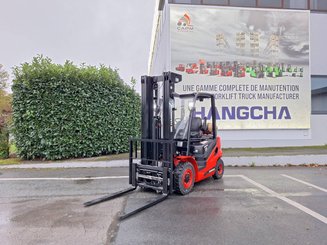 Четырехопорные погрузчики Hangcha XF25G-2