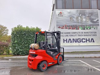 Четырехопорные погрузчики Hangcha XF25G-2