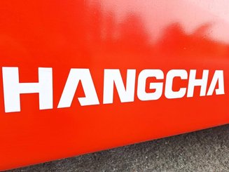 Четырехопорные погрузчики Hangcha XF55D - 15