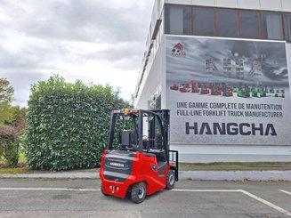 Четырехопорные погрузчики Hangcha AE18