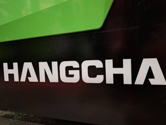 Ричтрак Hangcha CQD18-XC5D-SI
