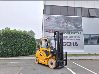 Четырехопорные погрузчики Hangcha XE25