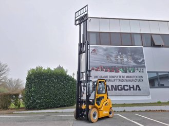 Четырехопорные погрузчики Hangcha XE25