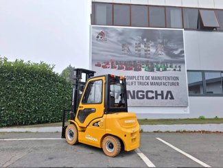 Четырехопорные погрузчики Hangcha XE25