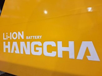 Четырехопорные погрузчики Hangcha XE25 - 15