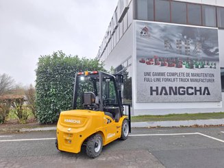 Четырехопорные погрузчики Hangcha XE30-i