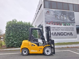 Четырехопорные погрузчики Hangcha XE30-i