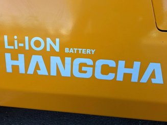 Четырехопорные погрузчики Hangcha XE35-i - 14