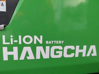 Трехопорные погрузчики Hangcha XC3-18i (CPDS18-XCC2G-SI)