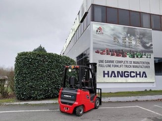 Четырехопорные погрузчики Hangcha AE20C