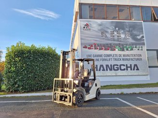 Четырехопорные погрузчики Hangcha XF25D