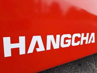 Четырехопорные погрузчики Hangcha XF45G