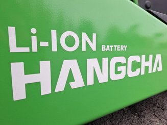 Четырехопорные погрузчики Hangcha AE20Ci