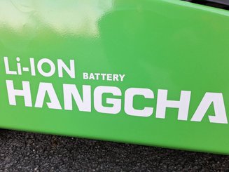 Четырехопорные погрузчики Hangcha AE20Ci