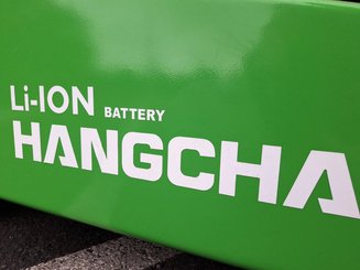Четырехопорные погрузчики Hangcha AE25-I