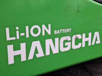 Четырехопорные погрузчики Hangcha AE25-I