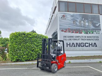 Четырехопорные погрузчики Hangcha AE20C