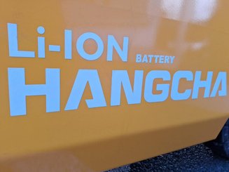 Четырехопорные погрузчики Hangcha XE20Ci