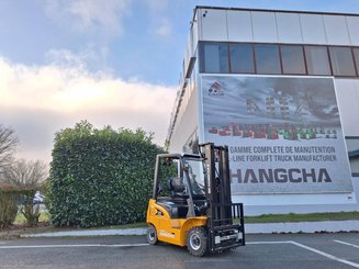 Четырехопорные погрузчики Hangcha XE20Ci