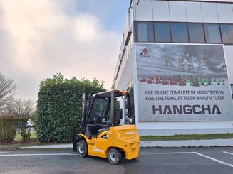 Четырехопорные погрузчики Hangcha XE20Ci