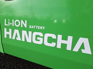 Трехопорные погрузчики Hangcha XC3-18i (CPDS18-XCC2G-SI)