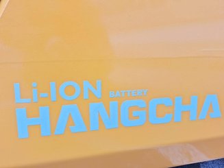 Четырехопорные погрузчики Hangcha XE25i (CPD25-XEY2-SI)