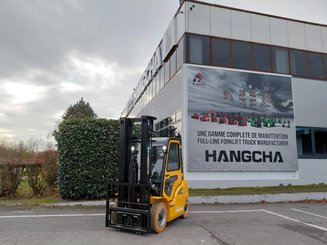 Четырехопорные погрузчики Hangcha XE25i (CPD25-XEY2-SI) - 1