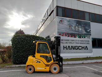 Четырехопорные погрузчики Hangcha XE25i (CPD25-XEY2-SI) - 5