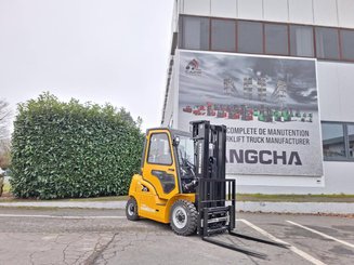 Четырехопорные погрузчики Hangcha XE25i (CPD25-XEY2-SI)