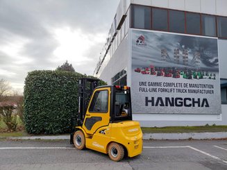 Четырехопорные погрузчики Hangcha XE25i (CPD25-XEY2-SI) - 3