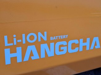 Четырехопорные погрузчики Hangcha XE25i (CPD25-XEY2-SI)