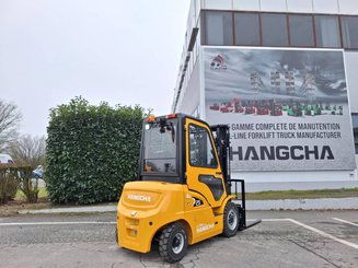 Четырехопорные погрузчики Hangcha XE25i (CPD25-XEY2-SI)