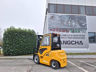 Четырехопорные погрузчики Hangcha XE25i (CPD25-XEY2-SI)