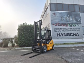 Четырехопорные погрузчики Hangcha XE25i (CPD25-XEY2-SI)