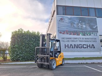 Четырехопорные погрузчики Hangcha XE38Hi