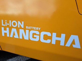 Четырехопорные погрузчики Hangcha XE38Hi