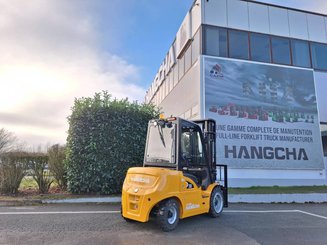 Четырехопорные погрузчики Hangcha XE38Hi