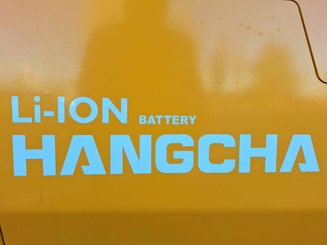 Четырехопорные погрузчики Hangcha XE38i