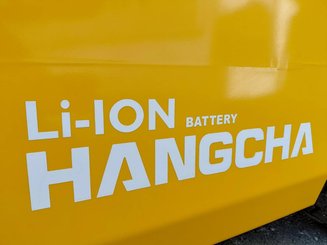 Четырехопорные погрузчики Hangcha XE38i - 7