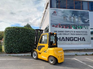 Четырехопорные погрузчики Hangcha XE38i - 3